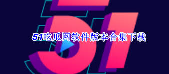 种内容