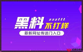 片不仅仅是